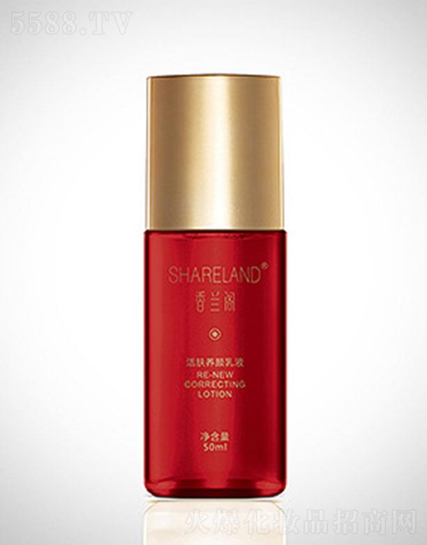 �r�������a(ch��n)�I(y��)�����F�����޹�˾�����m�w���w�B(y��ng)���Һ 50ml