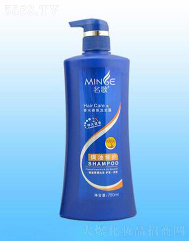 ��ɽ���ŝ������yƷ���޹�˾��������ˮ��՟h���ޏ�ϴ�l(f��)¶ 750ml