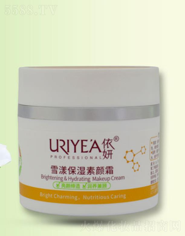 �d�������ɻ��yƷ���޹�˾������ѩ���������˪