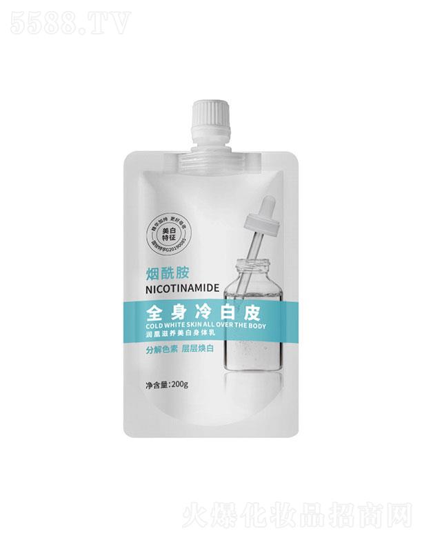 �V������������Ƽ����޹�˾����(r��n)�����B(y��ng)���������w��