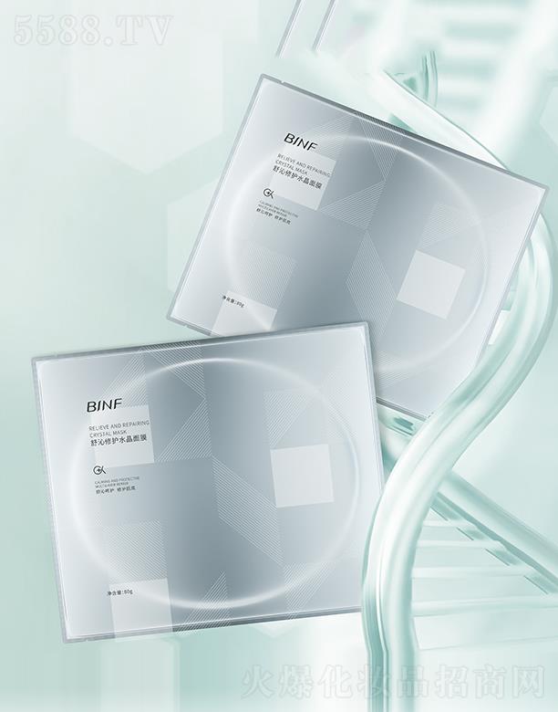 �V���������r���̘I(y��)�ɷ����޹�˾��BINF�������oˮ����Ĥ