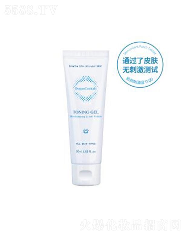 �Ϻ�����Q(m��o)�����޹�˾�������ɽz���z�o�w¶ 50ml