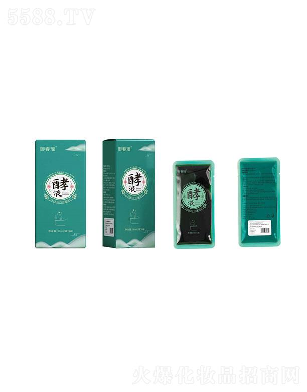 ���B(y��ng)�Ƽ�(�V�|)���޹�˾����������Һ������ͨ��