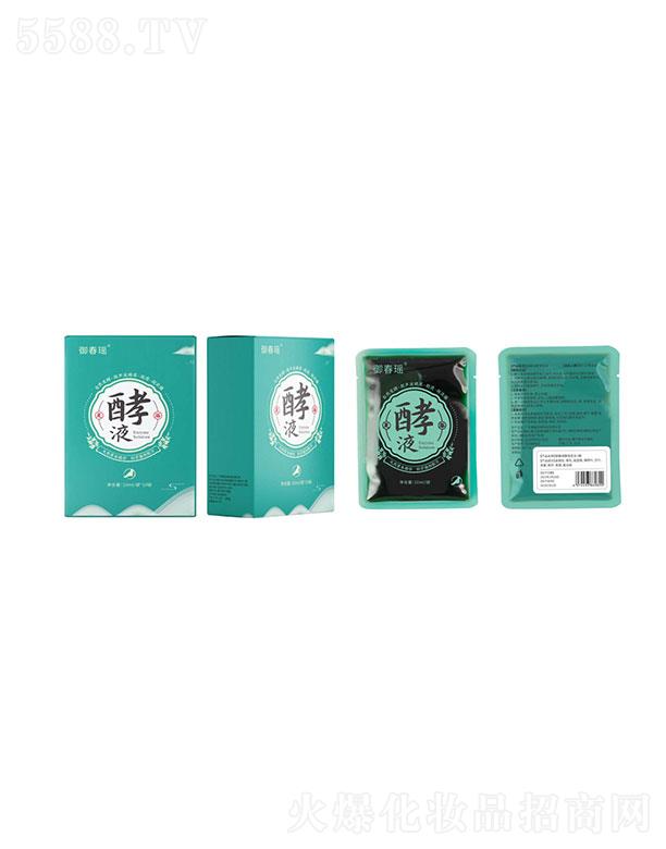 ���B(y��ng)�Ƽ�(�V�|)���޹�˾����������Һ������ͨ��