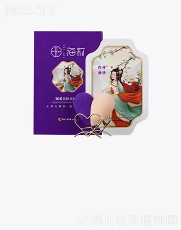 ����(�V��)����Ƽ����޹�˾���캣���x���H�w���y��