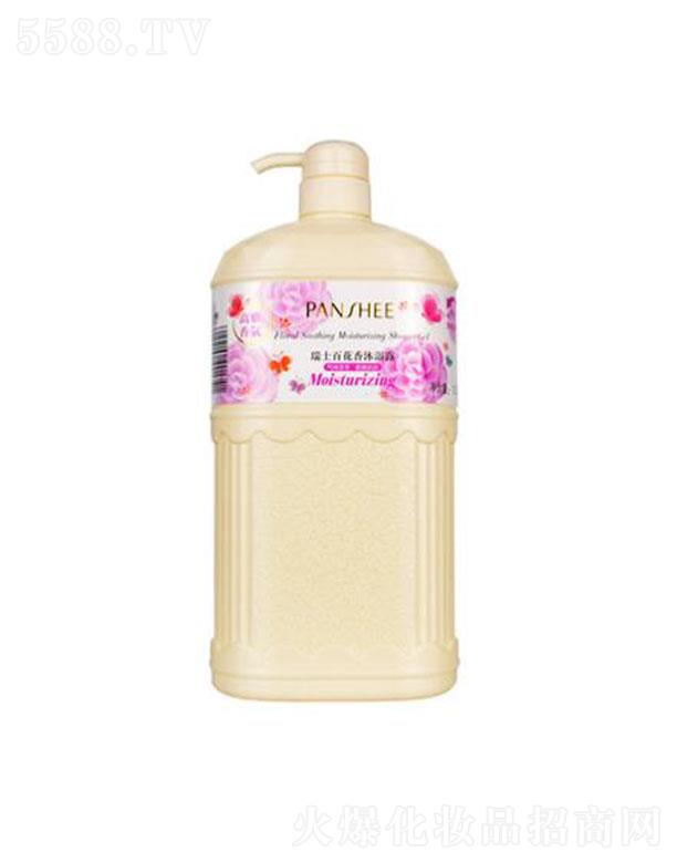 ��ɽ���ŝ������yƷ���޹�˾����ѩ��ʿ�ٻ���޹��ԡ¶��������գ�1.3L