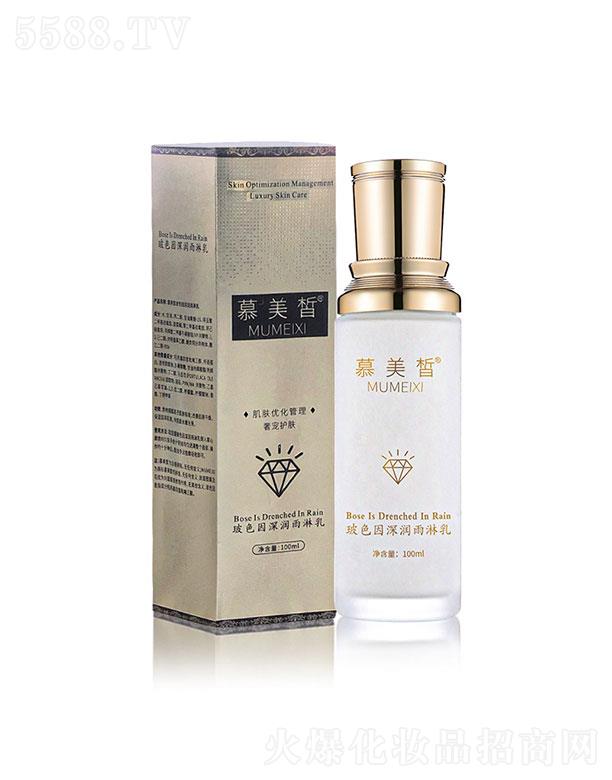 �V�|��֮Դ����Ƽ��ɷ����޹�˾��Ľ��𪲣ɫ���(r��n)������