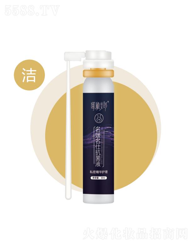 �V�݄�(chu��ng)������Ƽ����޹�˾������Ů����������Һ