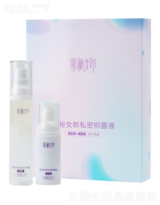 �V�݄�(chu��ng)������Ƽ����޹�˾������Ů���־�Һϴ�o��