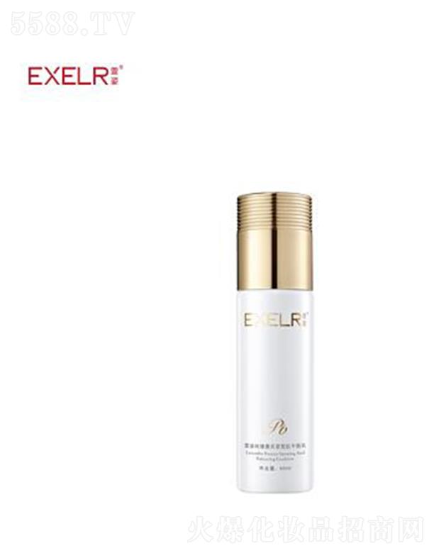 �V����������Ƽ����޹�˾�����˼���޹�²�ѩ��ƽ���� 60ml