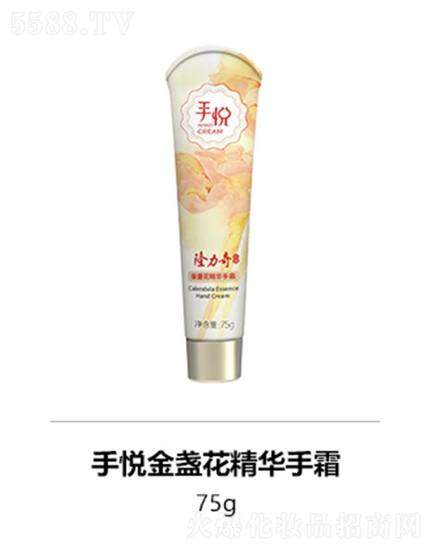 �˄������yƷ�ɷ����޹�˾��¡�����֐���K�����A��˪ 75g