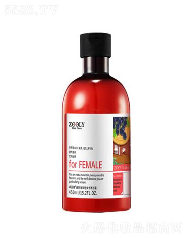 �ɶ�׿�{���̄���Ϣ��ԃ���޹�˾��ZOOLY-׿�{����ʧ������Ůʿ��ԡ¶