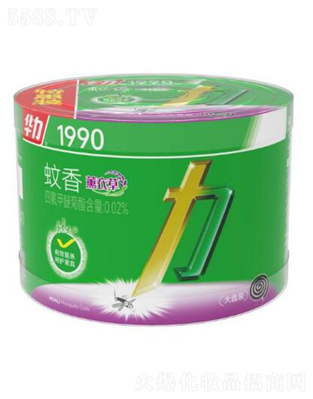 �����A����ͥƷ�I(y��)�ɷ����޹�˾���A�������P޹�²�(36�αP)