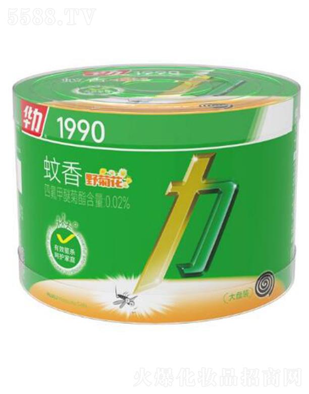 �����A����ͥƷ�I(y��)�ɷ����޹�˾���A������ ��PͰ�bҰ�ջ�