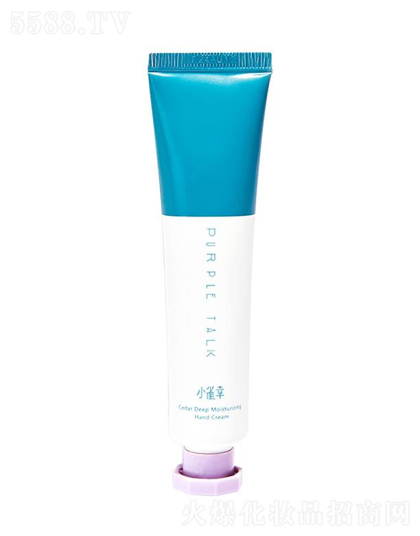 �Ϻ���ȸ�����û��W���޹�˾��Сȸ��ѩ���w�w�����˪