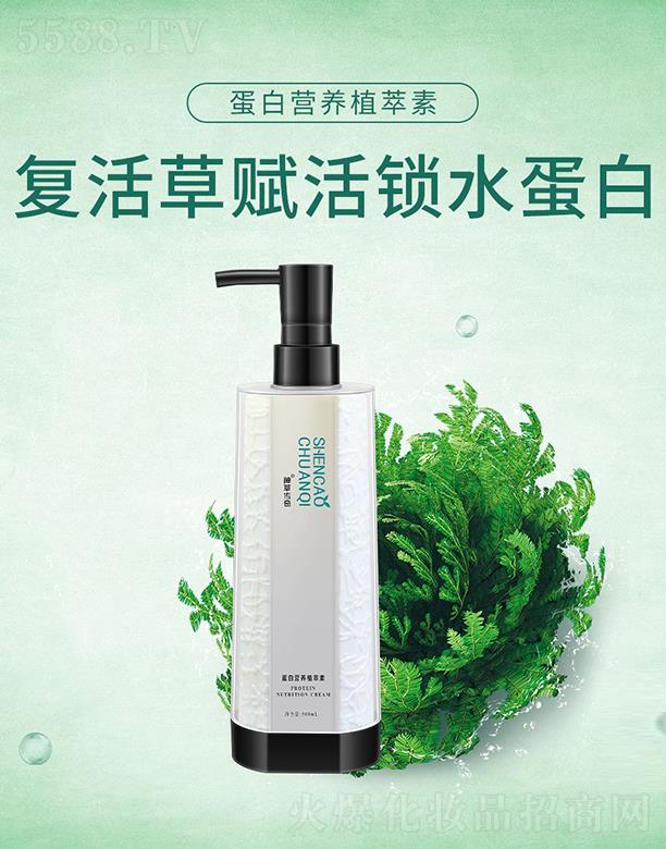 ������݂��挍(sh��)�I(y��)���޹�˾����݂��浰�נI(y��ng)�B(y��ng)ֲ����