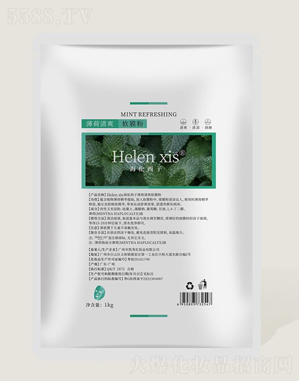 �V�ݺ�����������Ƽ����޹�˾���������ӱ�����ˬܛĤ�� 500g