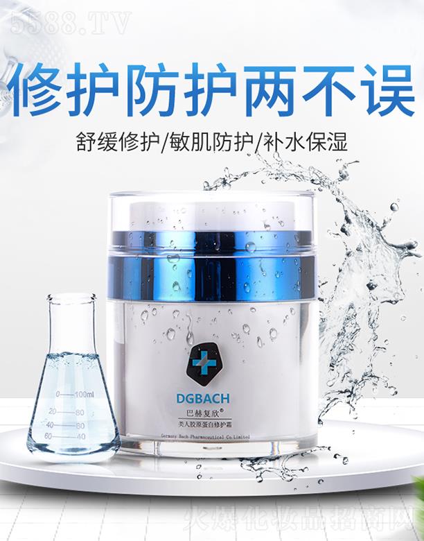 �º����＼�g(sh��)(���ϣ����޹�˾���ͺՏ�(f��)������zԭ�������o(h��)˪