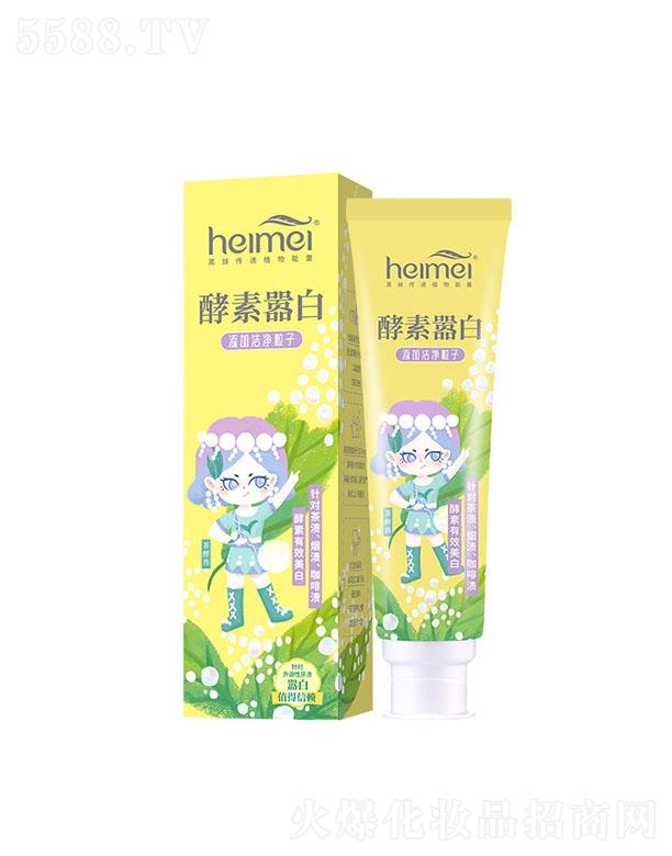 ����ʿ�ջ����F(tu��n)���޹�˾�����ý�����������