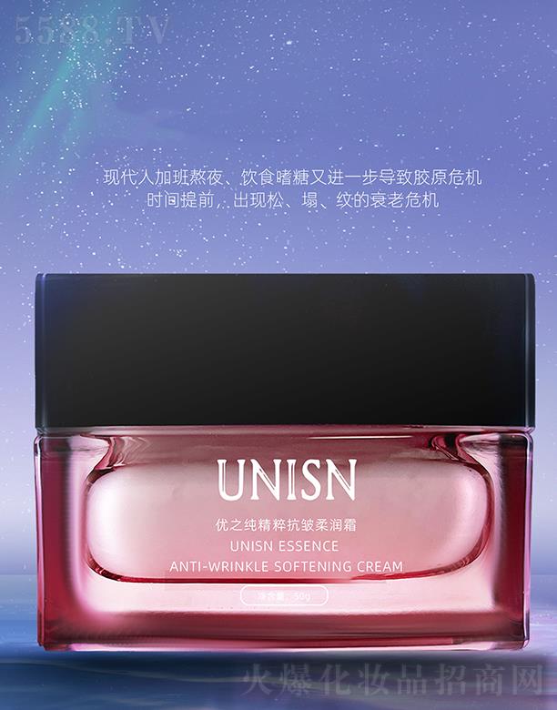 ��(y��u)֮�����V�ݣ����＼�g���޹�˾����(y��u)֮�����⿹���᝙˪