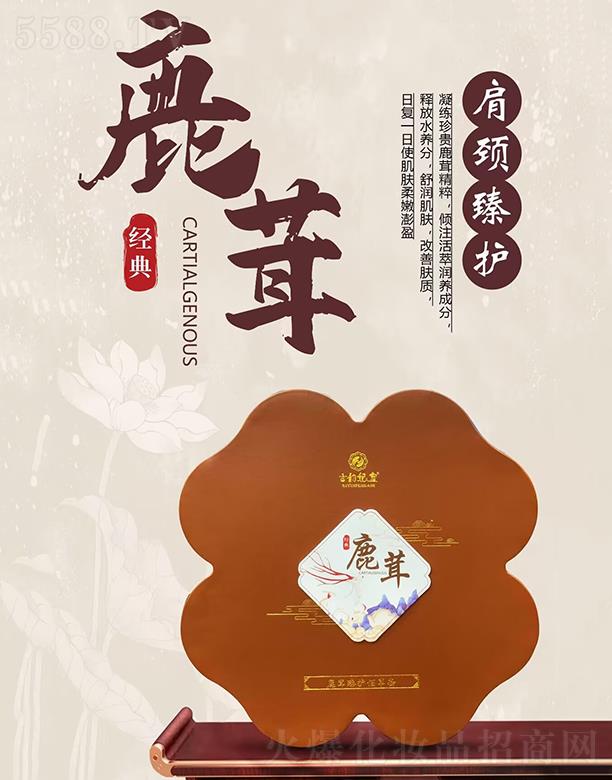 �V�|�ں껯�yƷ���޹�˾���������¹�����o(h��)�۲���