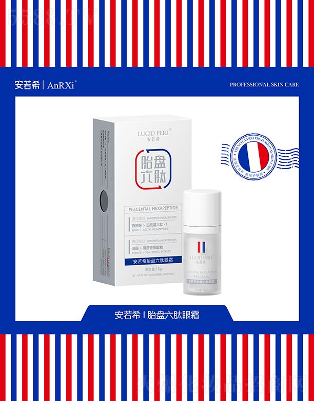 �V�ݶ��m����Ƽ����޹�˾������ϣ̥�P������˪