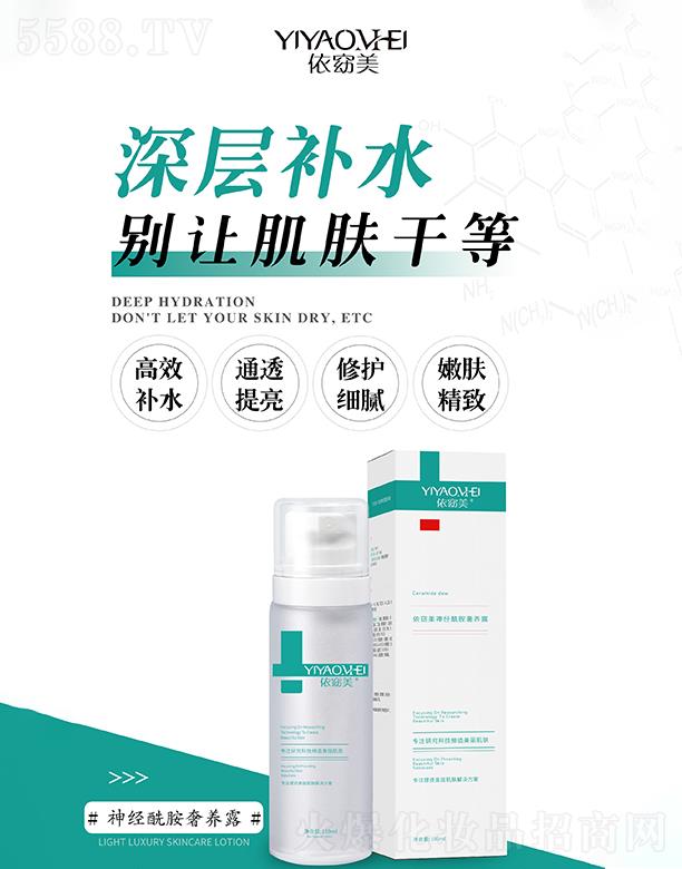 �V�ݾۃ|�t(y��)ˎ����Ƽ����޹�˾���������(j��ng)�������B(y��ng)¶