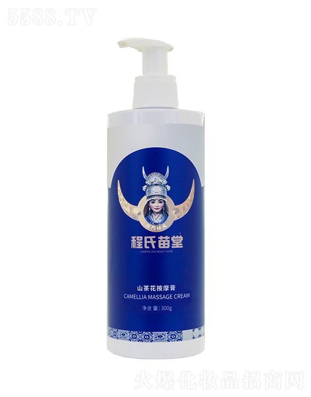 ��������(����)���������Ƽ����޹�˾����������ɽ�軨��Ħ��