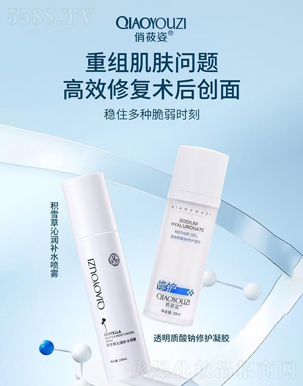 �V��Ʒ������Ƽ��l(f��)չ���޹�˾����ݯ�˷eѩ���ߝ��aˮ���F