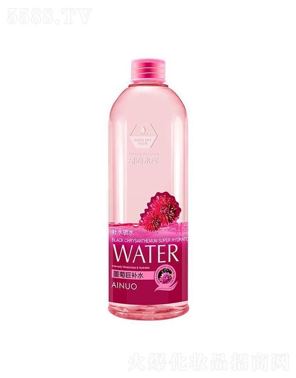 �Ռ��мΌ����û������޹�˾�����Zī�վ��a(b��)ˮ