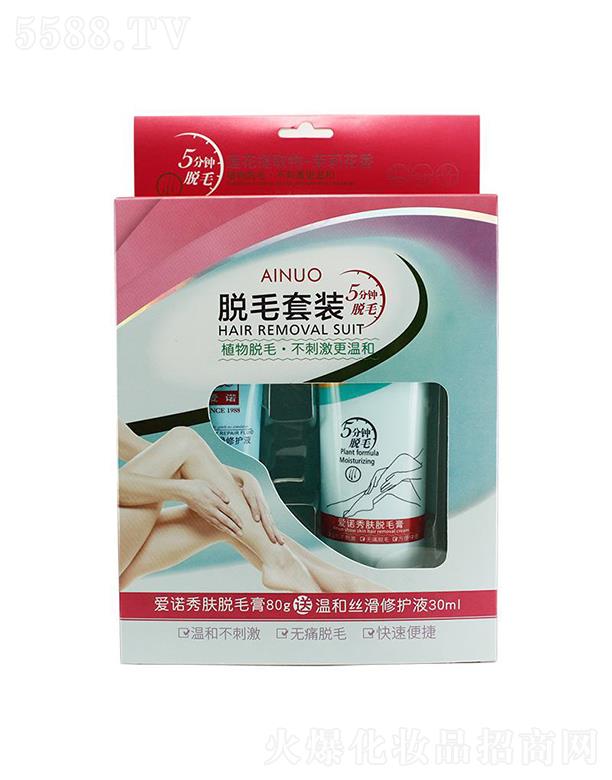 �Ռ��мΌ����û������޹�˾����(��i)�ZÓë���b����(��i)�Z���wë��+�غͽz�����o(h��)Һ)