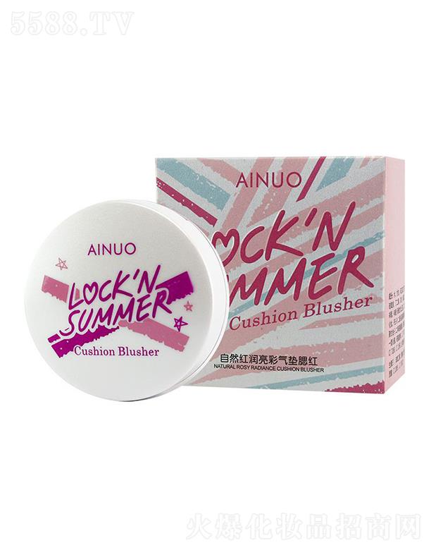 �Ռ��мΌ����û������޹�˾�����Z��Ȼ�t�����ʚ�|���t�����ۺ��wɫ)