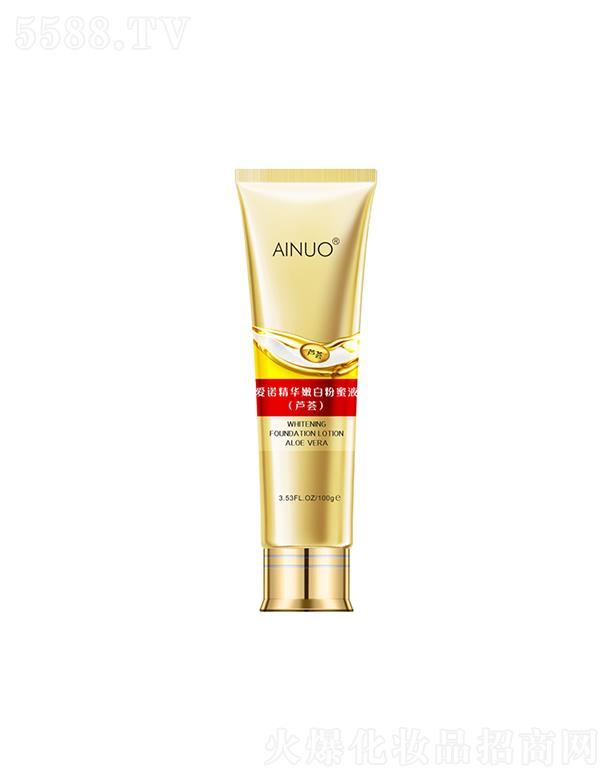 �Ռ��мΌ����û������޹�˾����(��i)�Z���A�۰׷���Һ (�J�C)