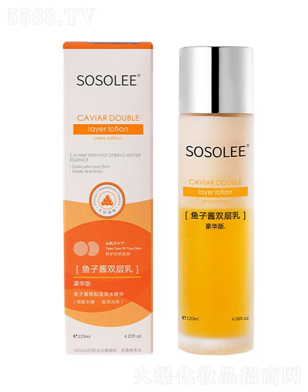 ��ɽ�������p���o�wƷ���޹�˾��SOSOLEE�~���u�p������A��