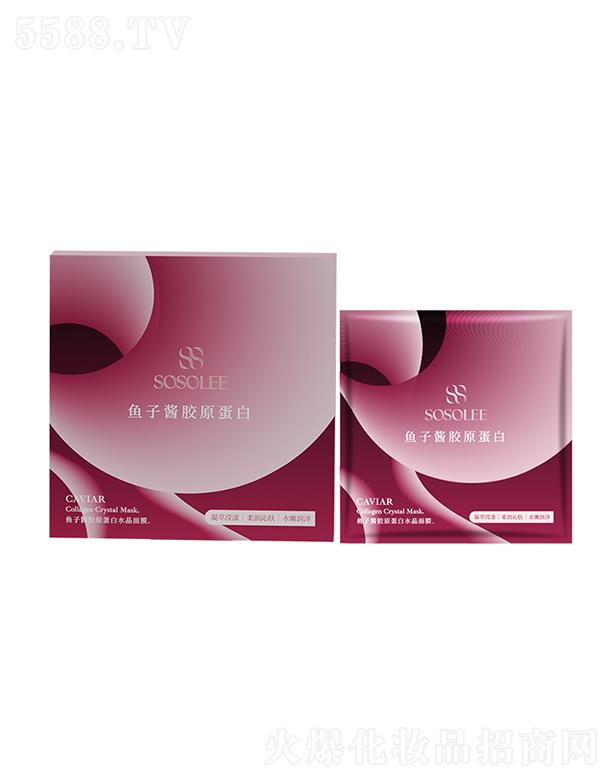 ��ɽ�������p���o�wƷ���޹�˾��SOSOLEE�~���u�zԭ����ˮ����Ĥ