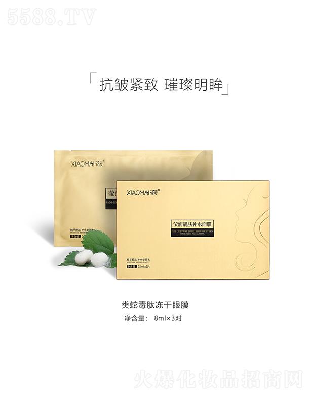 �����ң��B�T(m��n)���Q(m��o)�����޹�˾����������(r��n)�n�w�a(b��)ˮ��Ĥ