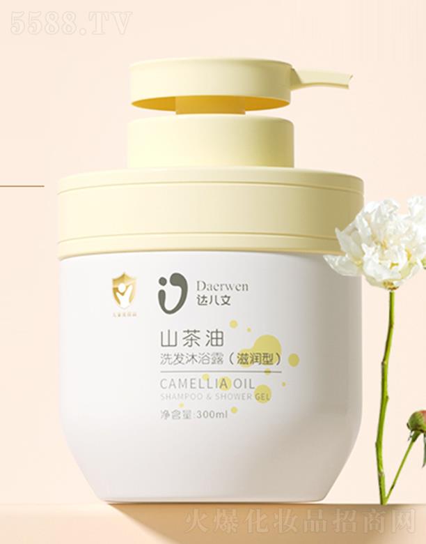 ��h�_(d��)��������Ƽ����޹�˾���_(d��)����ɽ����ϴ�l(f��)��ԡ¶