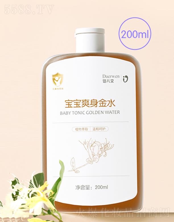 ��h�_(d��)��������Ƽ����޹�˾���_(d��)���Č���ˬ����ˮ