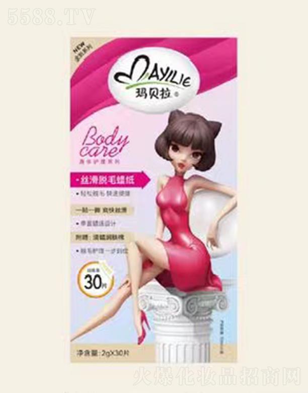 �V�ݬ�ؐ�����yƷ���޹�˾����ؐ���z��ÓëϞ�� 30Ƭ