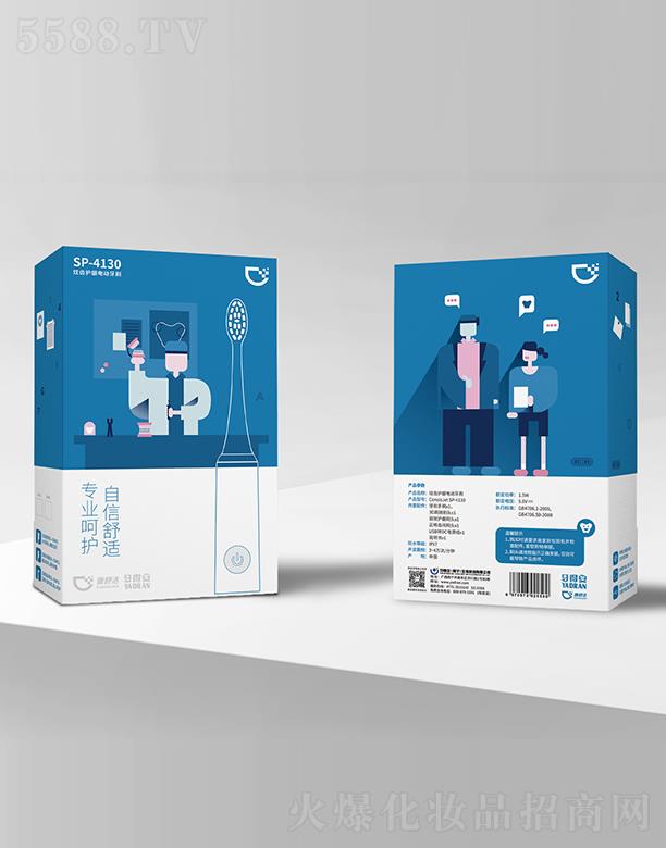 ���ð����ό�������Ƽ����޹�˾�����杍���X�o�l늄���ˢ