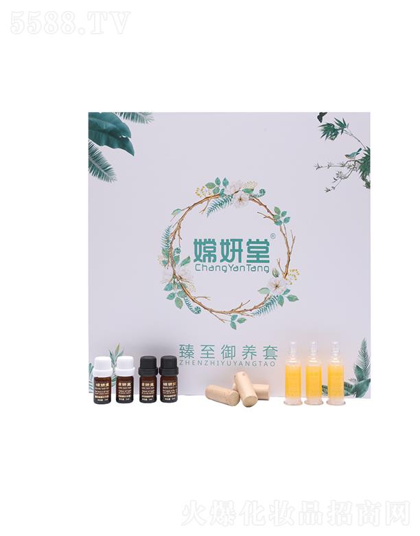 ���_(t��i)���ɻ��yƷ���޹�˾���������β��B(y��ng)�o(h��)���B(y��ng)��