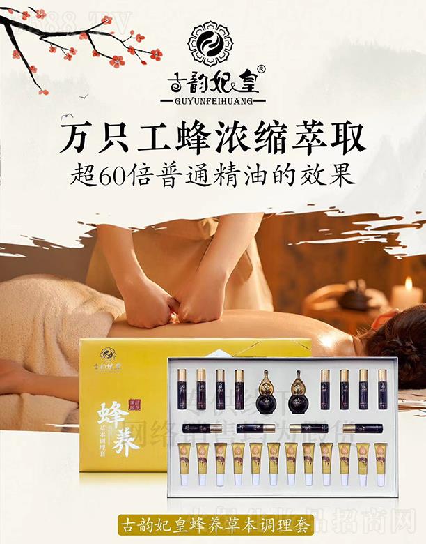 �V�|�ں껯�yƷ���޹�˾��������ʷ��B(y��ng)�ݱ��{(di��o)����