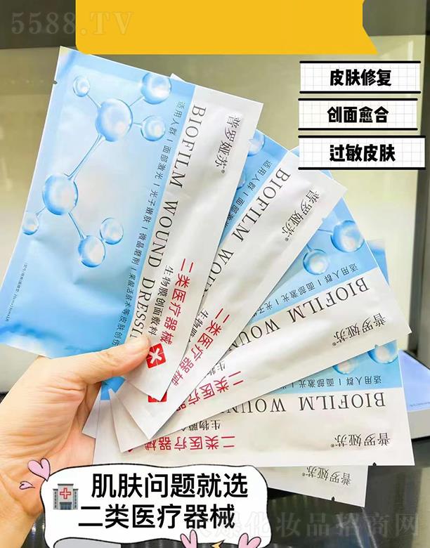 �V��ǧ�t���yƷ���޹�˾�����_�I�K����Ĥ��(chu��ng)�����