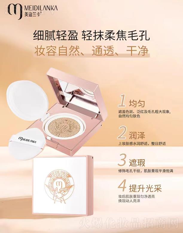 �V��ǧ�t���yƷ���޹�˾�������m��ˮ��(r��n)��覚�|BB˪