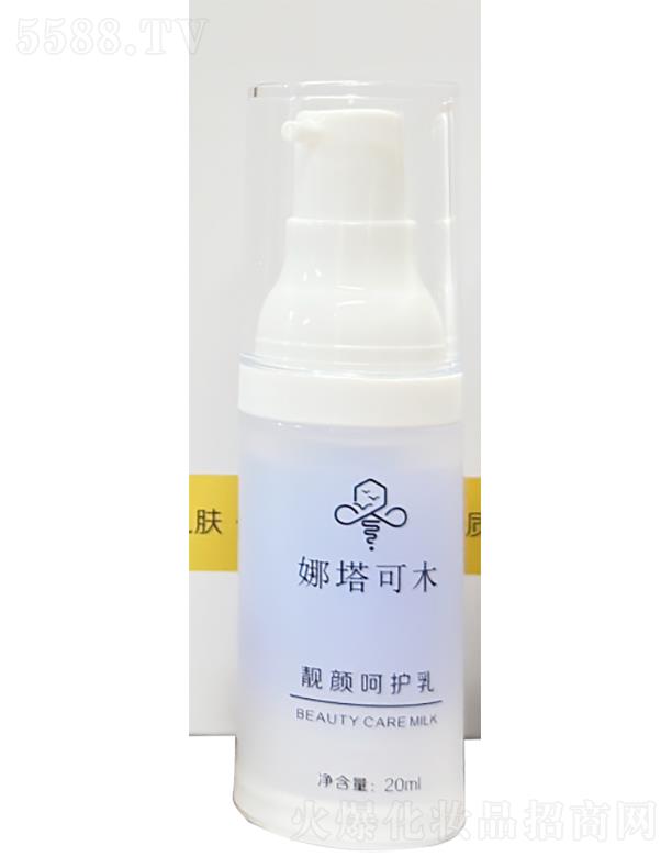 �V�|�����W(w��ng)�j�Ƽ����޹�˾��������ľ�n��o��