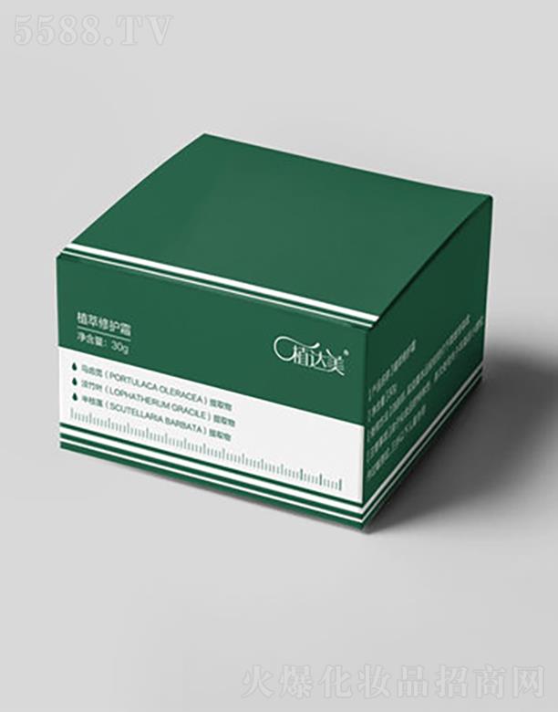 ��ͨ�~������Ƽ�����؟(z��)�ι�˾��ֲ�_(d��)��ֲ�����o(h��)˪30g