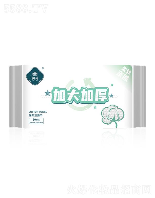 ɽ�|ʡ��(r��n)���l(w��i)���������޹�˾����(r��n)�ɾd�ᝍ���60Ƭ