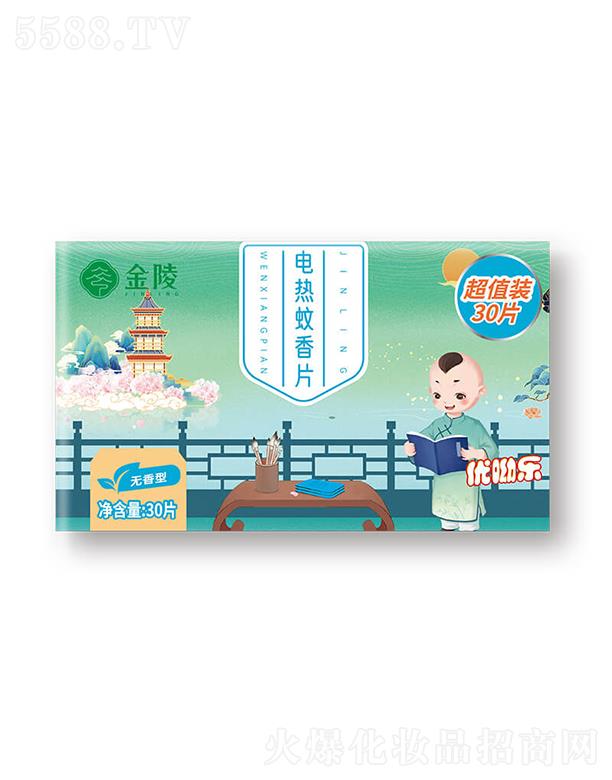 �Ͼ�������˹����Ƽ����޹�˾�����ꃞ(y��u)�Ϙ�늟�����Ƭ�o����