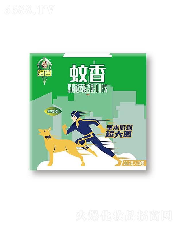 �Ͼ�������˹����Ƽ����޹�˾���C�F�ݱ�΢������