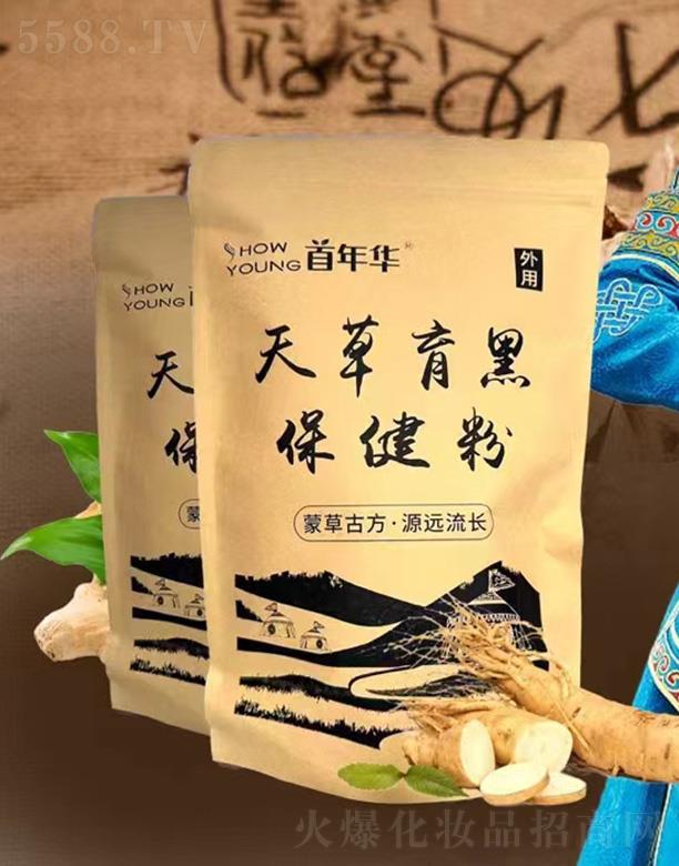 ��(n��i)�ɹ������A����Ƽ����޹�˾�������A������ڱ�����